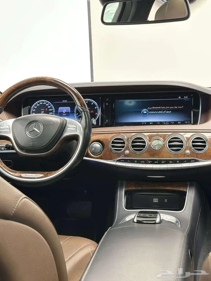 مرسيس S400 مالك أول 2016 ( جفالى ) 9