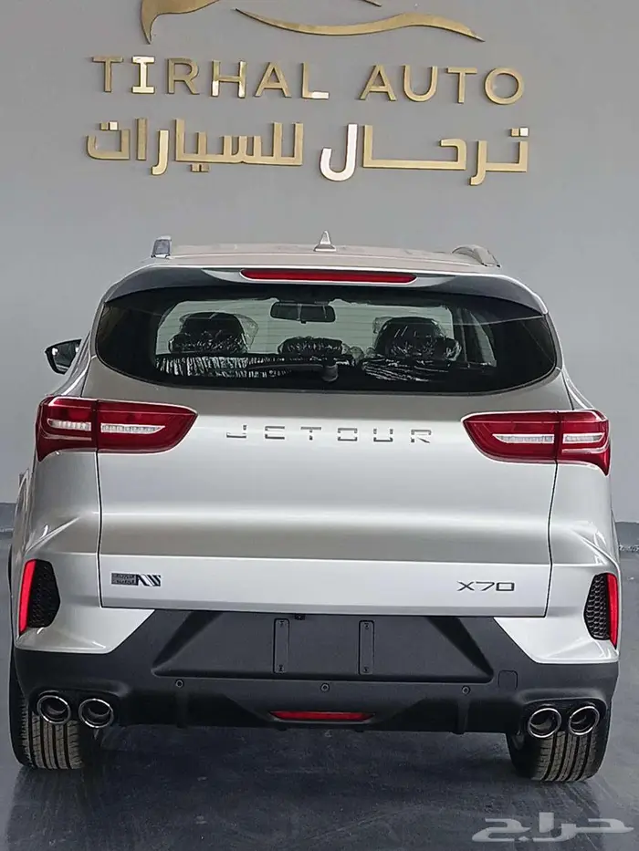 جيتور X70 كمفورت 2025 السعر 67500 ريال كاش 8
