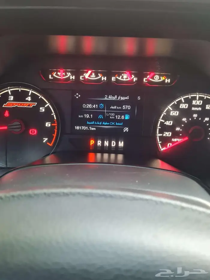 فورد اف 150 XLT كلاسيك 2019 5
