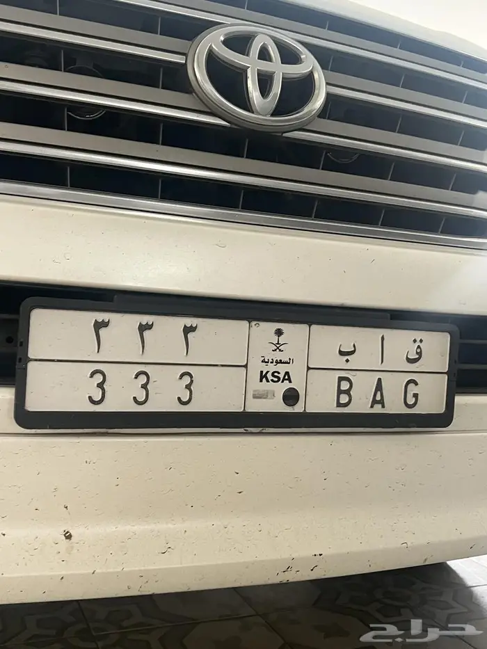 لوحة 333 خصوصي 0