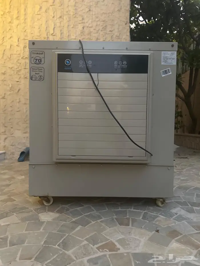 مكيف الجزيرة صحراوي متنقل 70 لتر 0