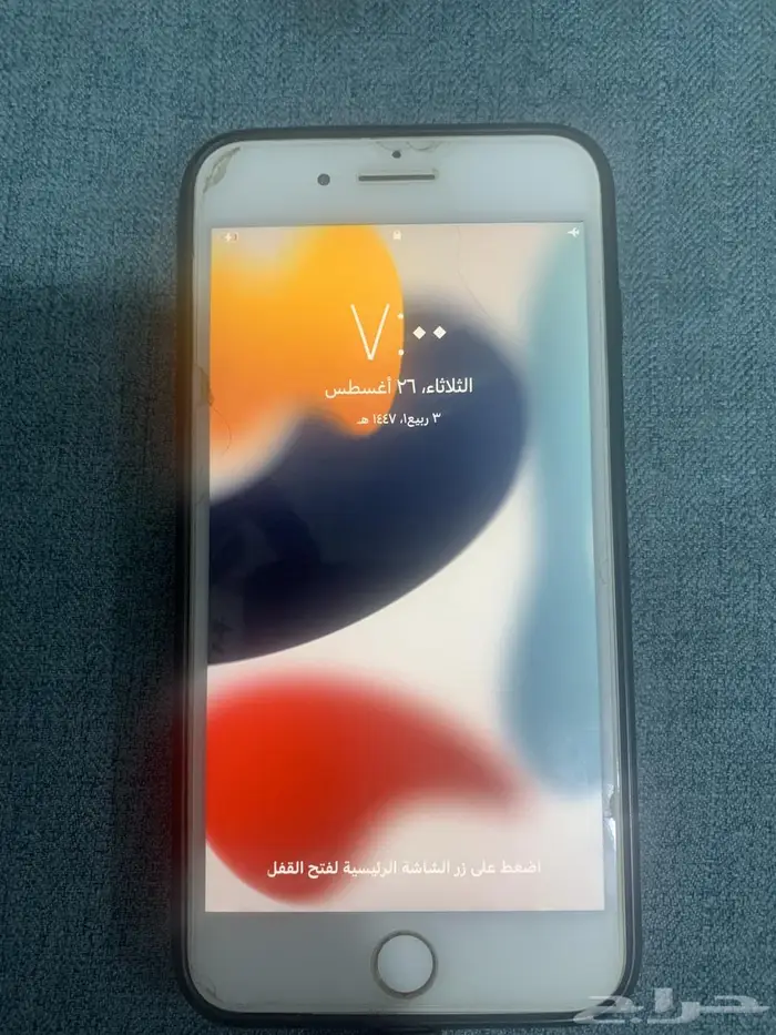 ايفون 7 plus 0