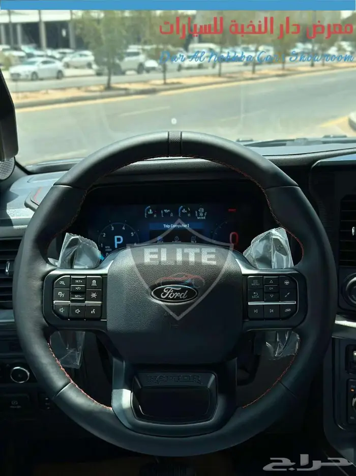 فورد رابتر بكج 37جديد 2025 اقساط وكاش 14