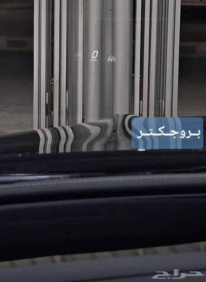 مرسيدس C300 .. 2023 37