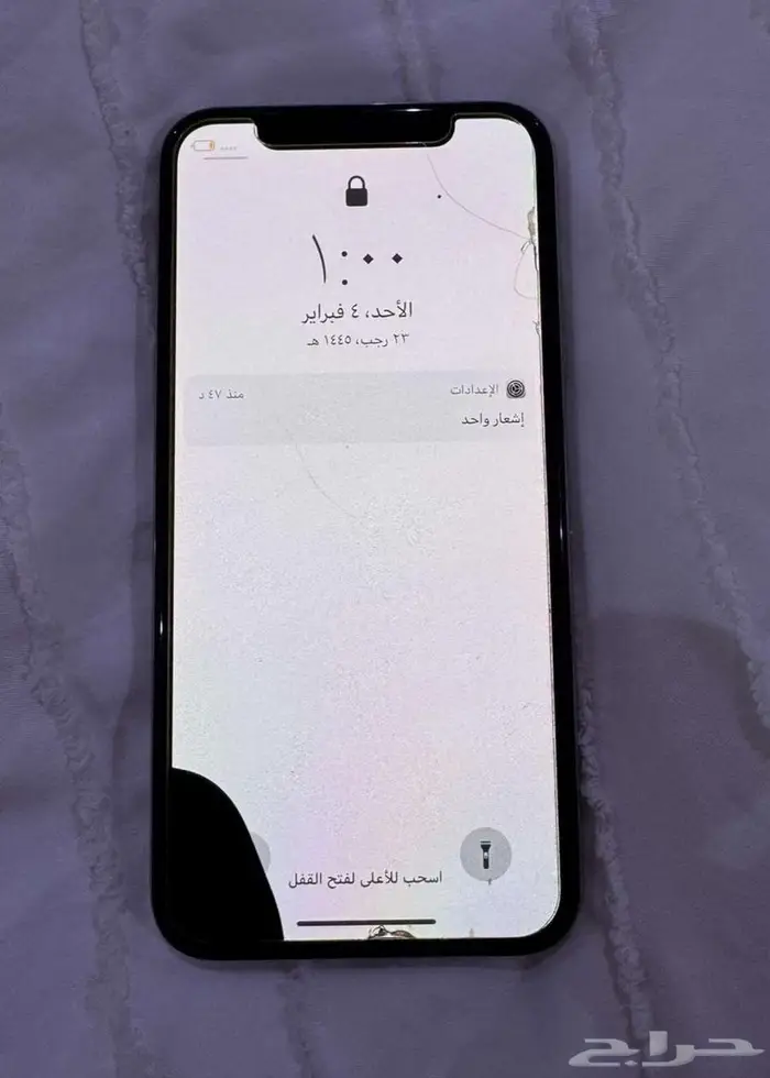 جوال ايفون x ابيض 1