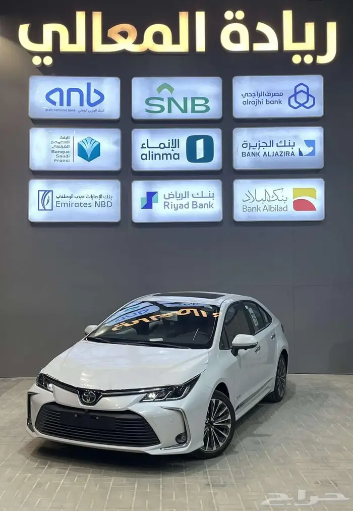 تويوتا كورولا 2.0 Xli مطور فتحة بنزين 2025 كاش واقساط 0