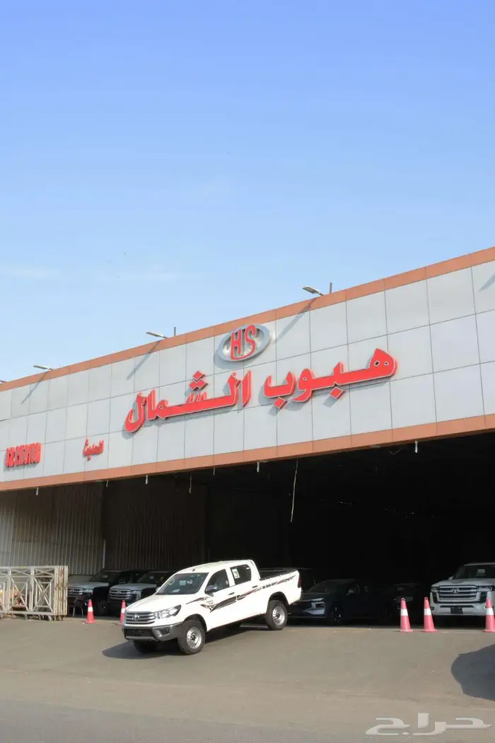 تويوتا هايلكس غمارتين GL2 ديزل موديل 2025 بالنقد والتقسيط 0