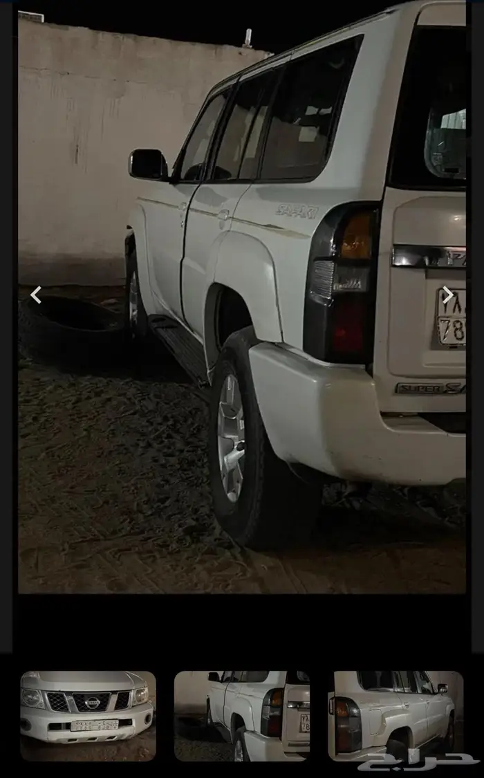 للبدل جيب نيسان باترول 2005 4
