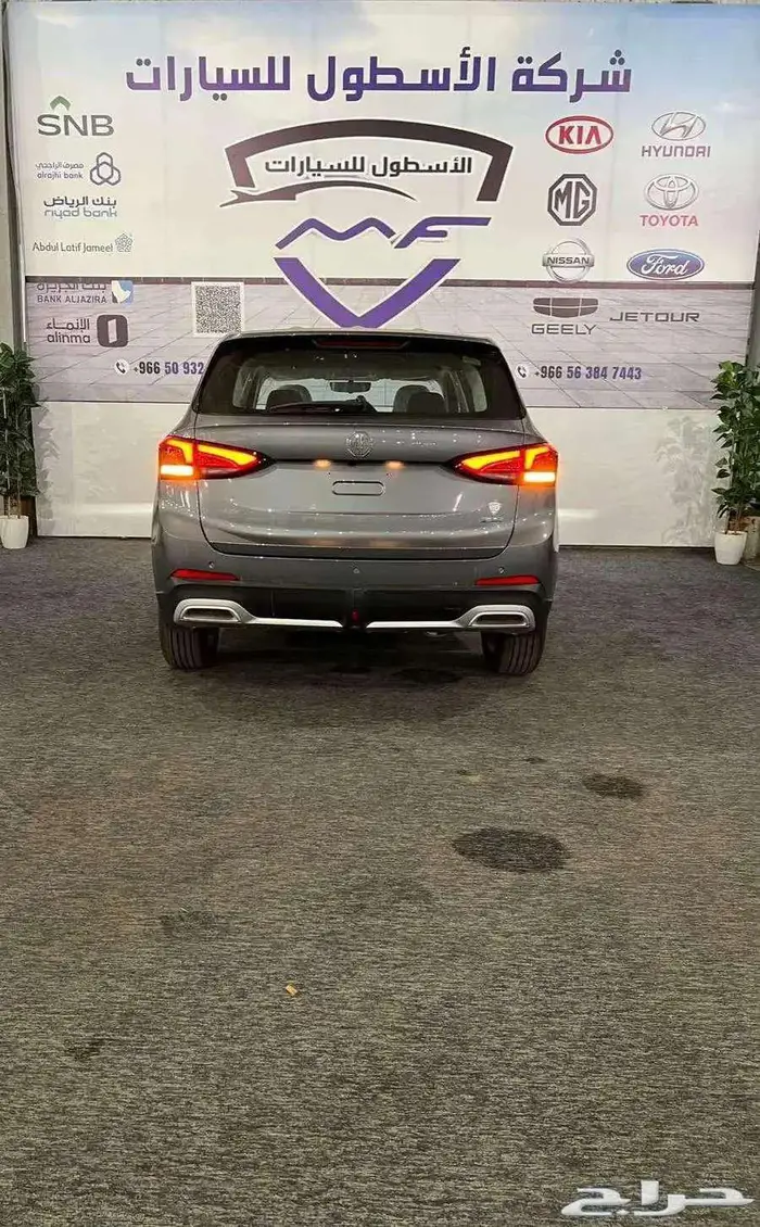 ام جي زد اس استاندرد الشكل الجديد 2025 كاش وتمويل 19