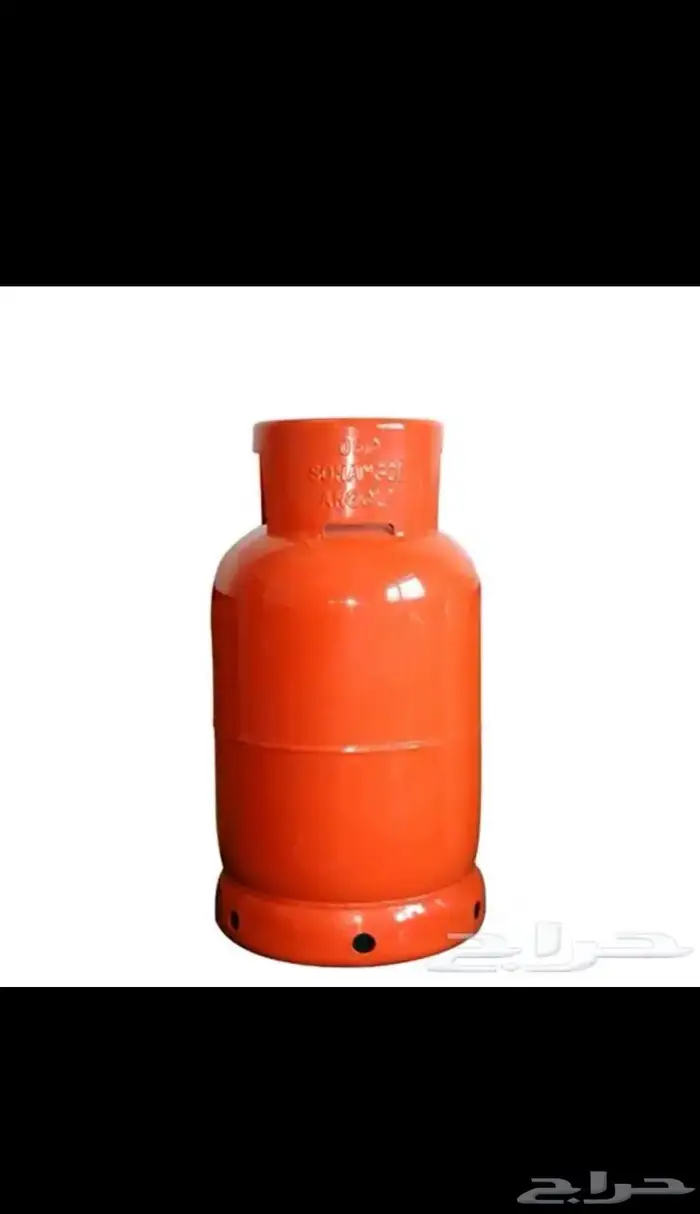 للبيع اسطوانه غاز 0