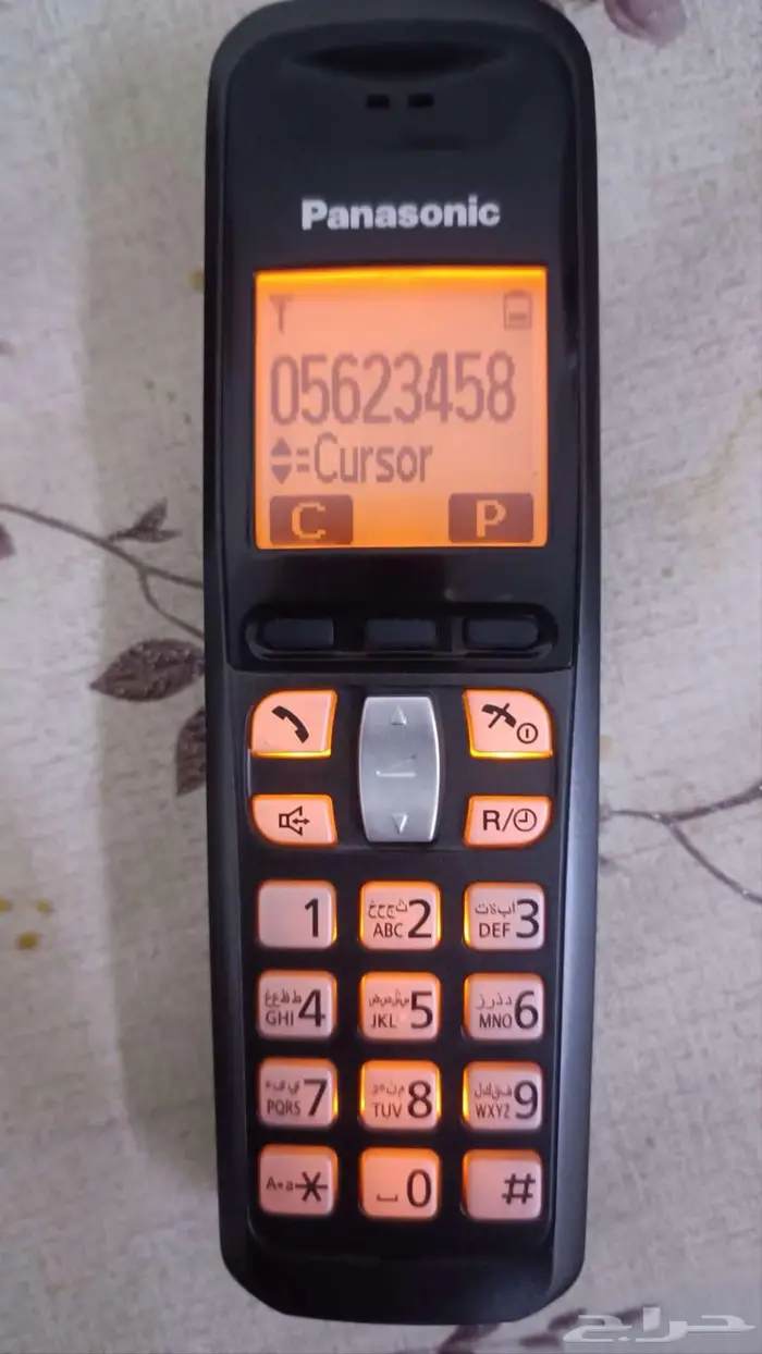 Cordless Phone Gigaset   panasonic هاتف لاسلكي 0