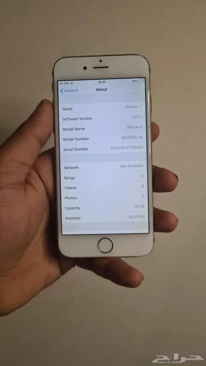 ايفون 6 اصدارات خاصه 8