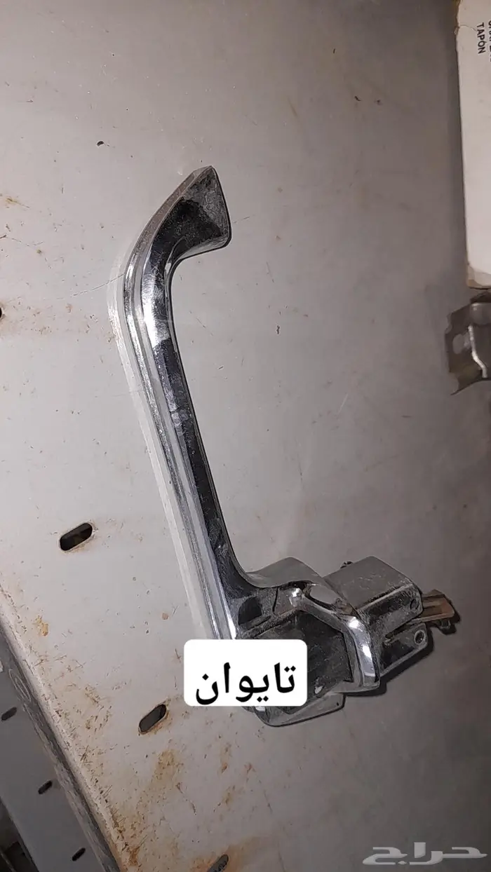 قطع غيار أمريكي 29