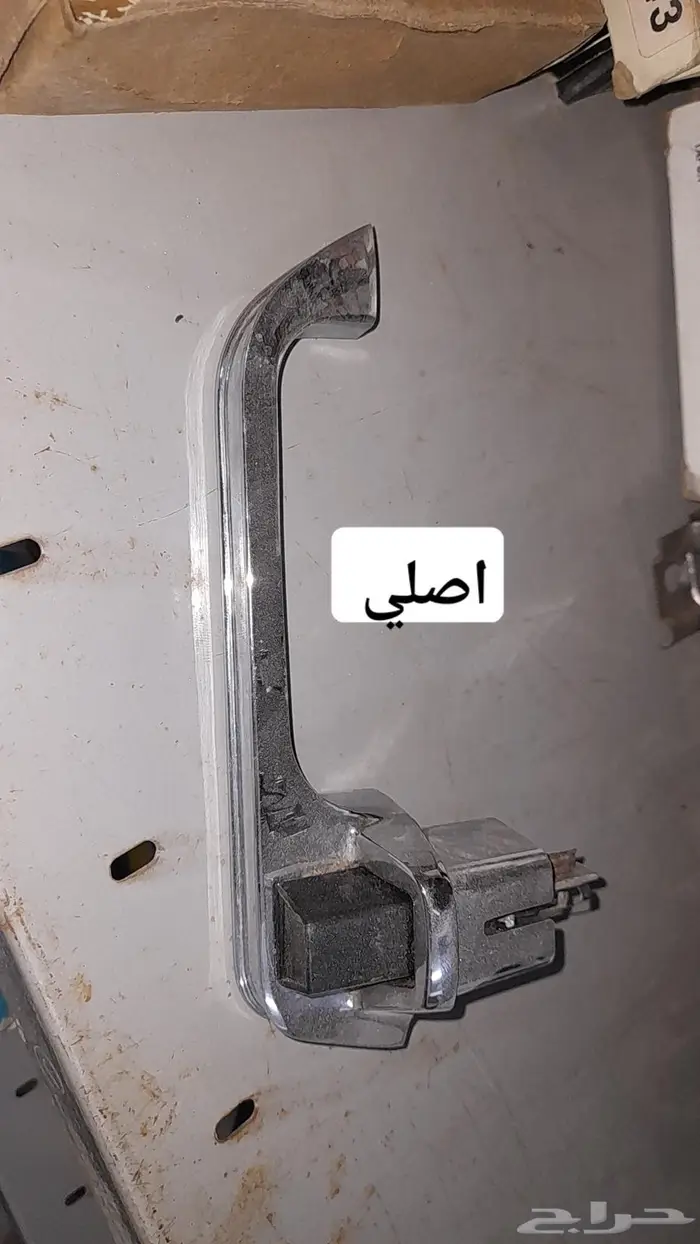 قطع غيار أمريكي 28