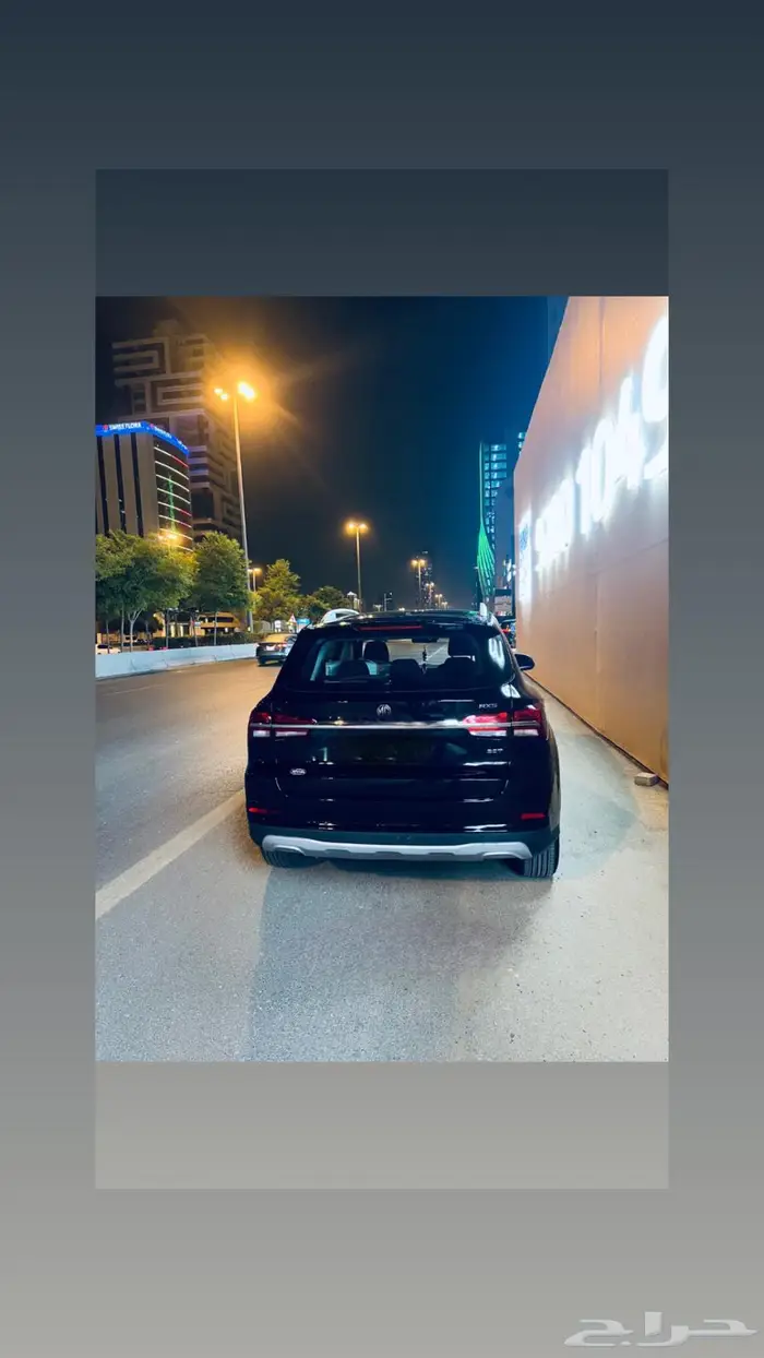 سيارة ام جي ار اكس 2