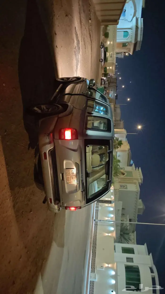 باثفندر نظيف 2