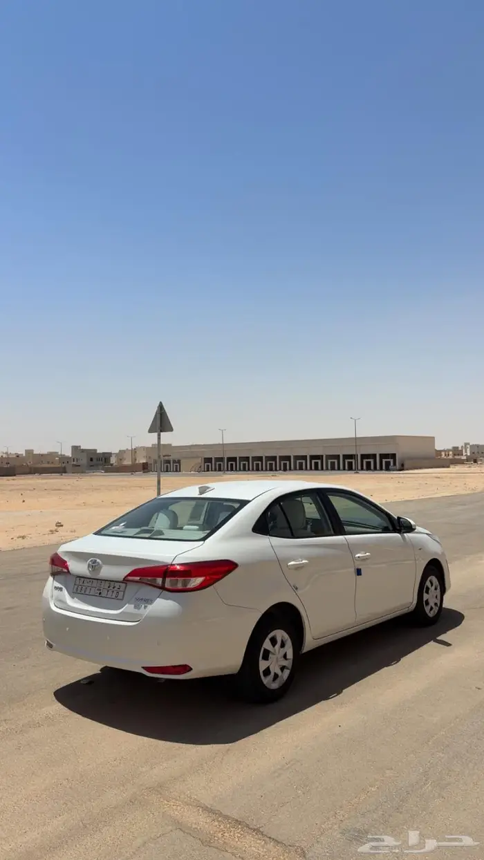 يارس 2020 2