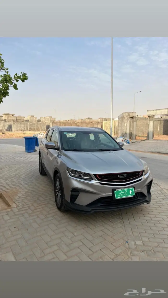 جيلي كولراي 2020 0