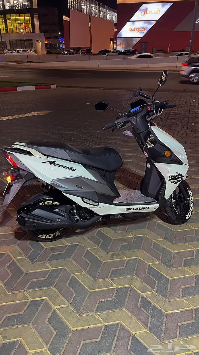 دباب عجيب 2023 1