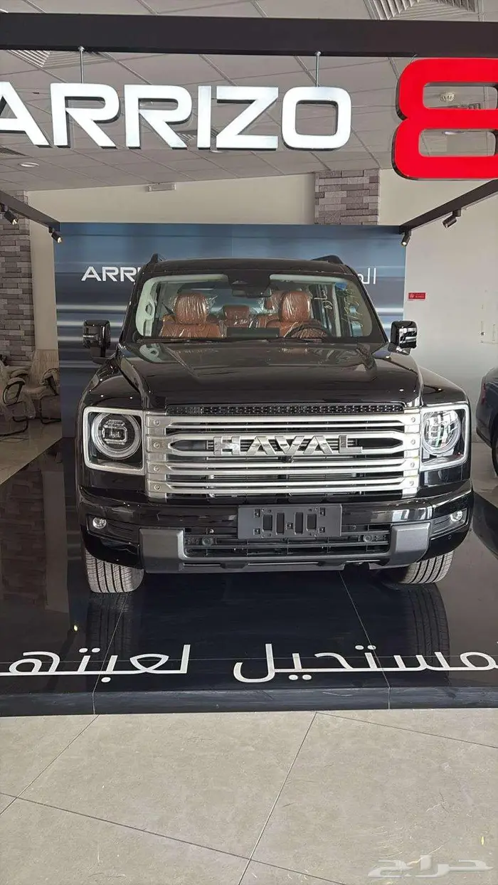هافال H9 - فئة هاي 2026 1