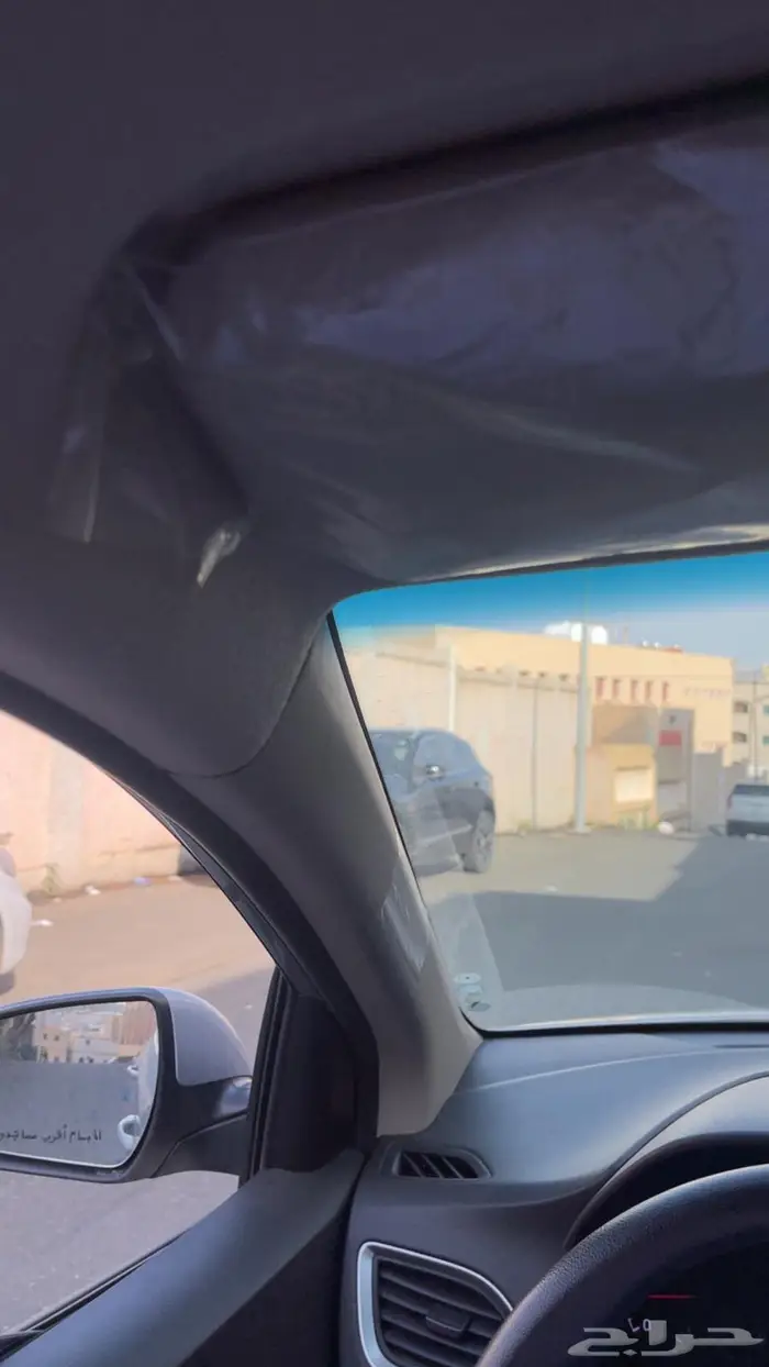 اكسنت نظيف عداد قليل 2