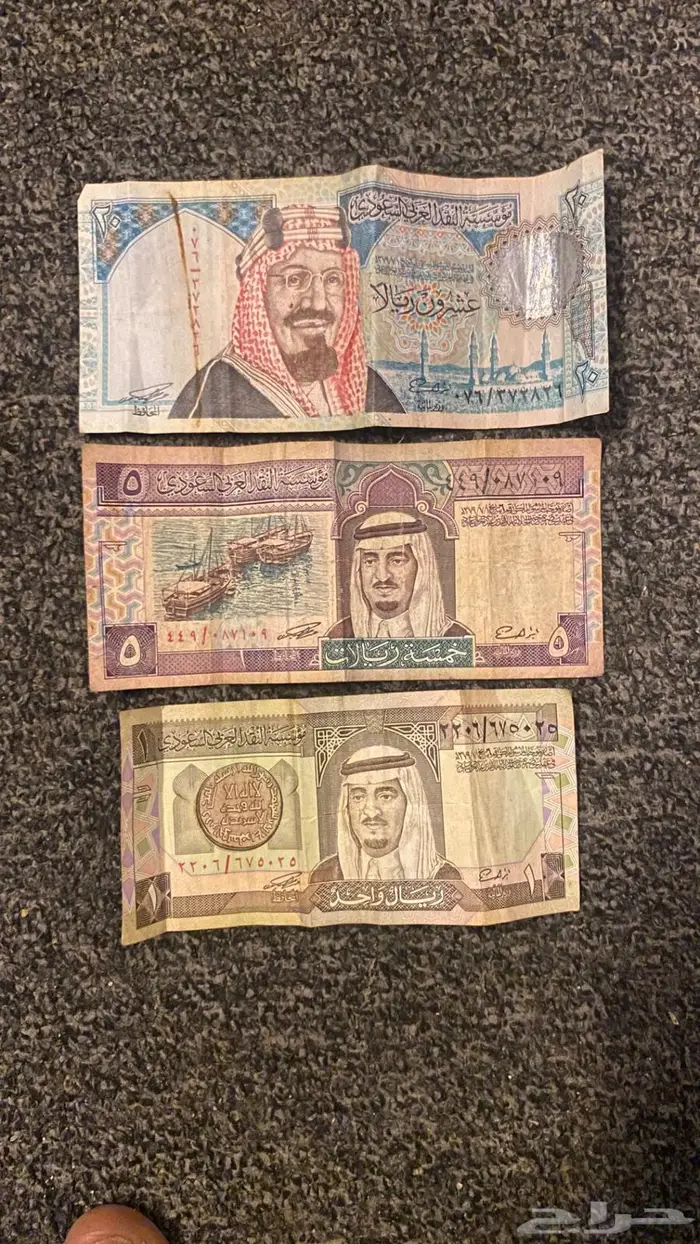 فلوس نادره 0
