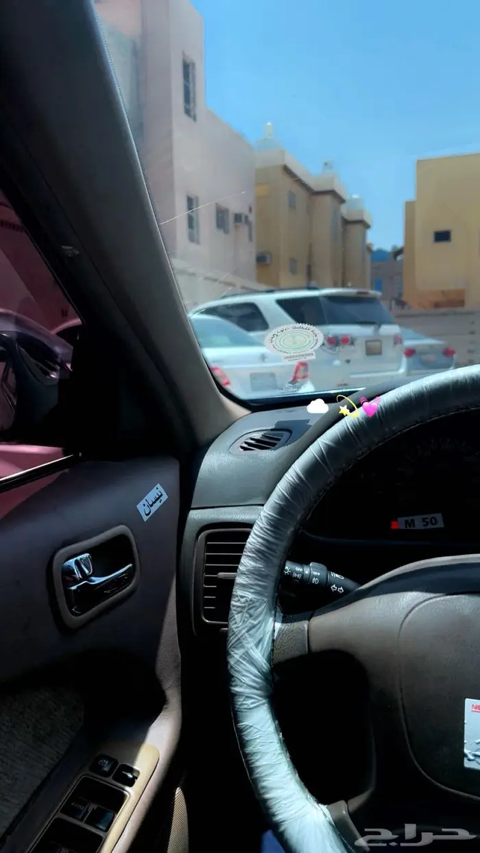 مكسيما 99للبيع 1