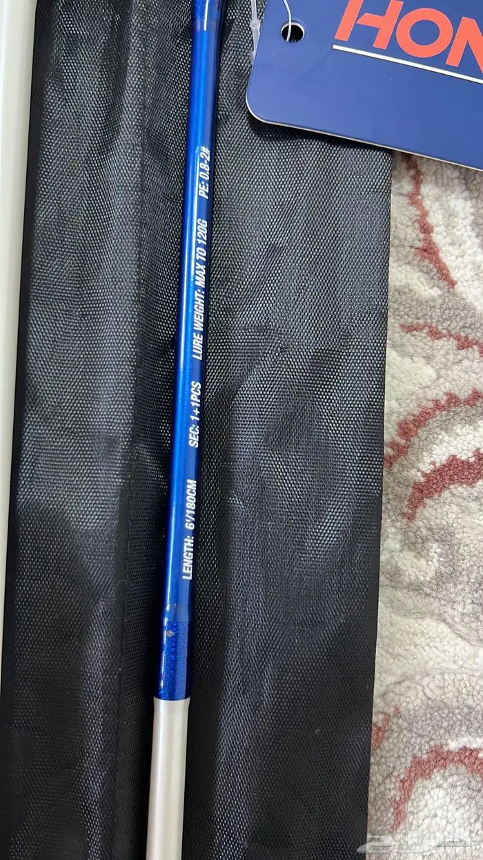 قصبة جقينق جديدة 135 ريال 2
