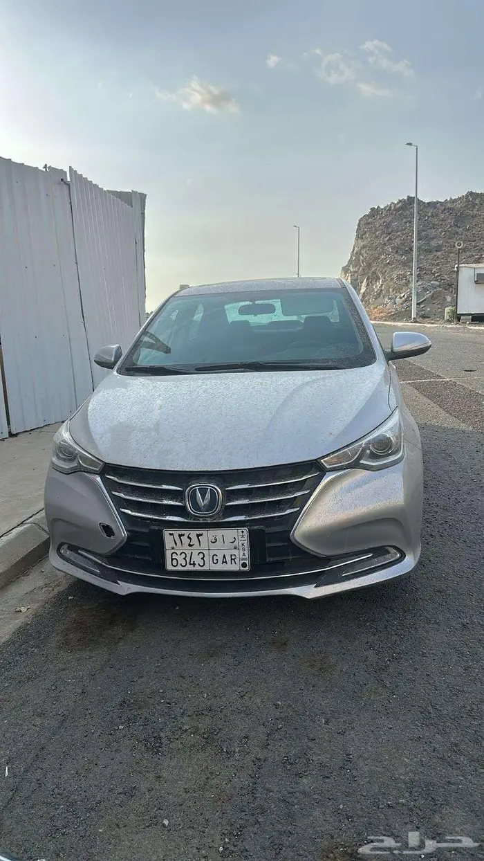 شنجان السفن 2022 فل كامل 0