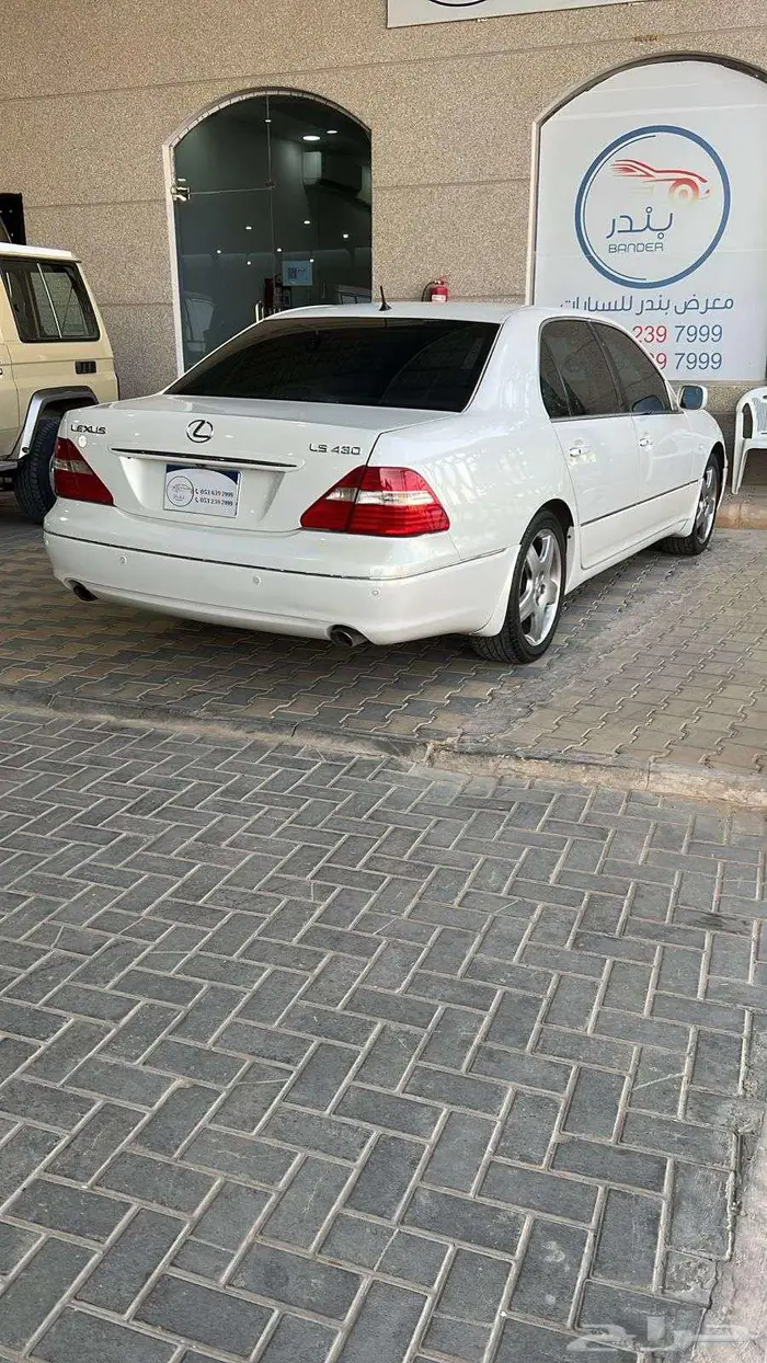 لكزس LS430 2004 ( مجدد كامل ) 4