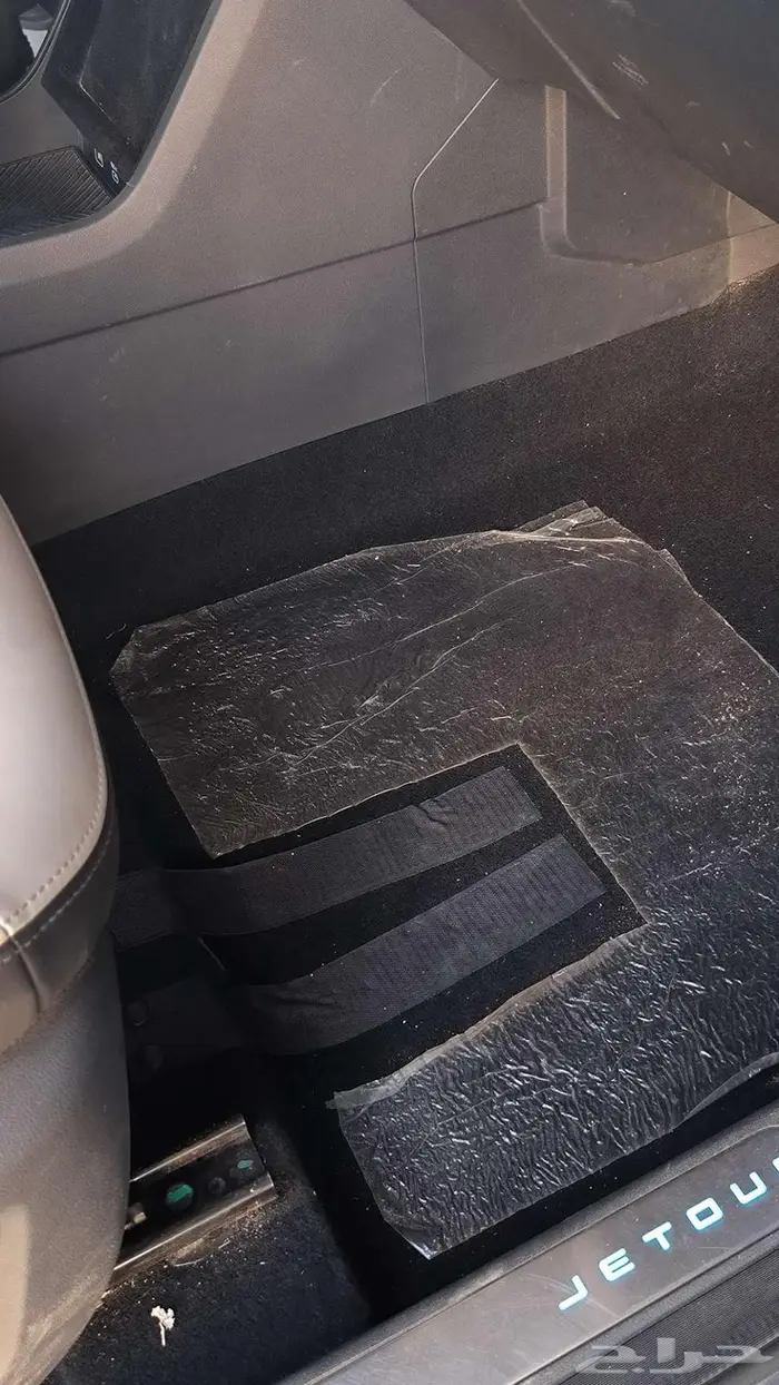 جيتور داشنج نظيف 10