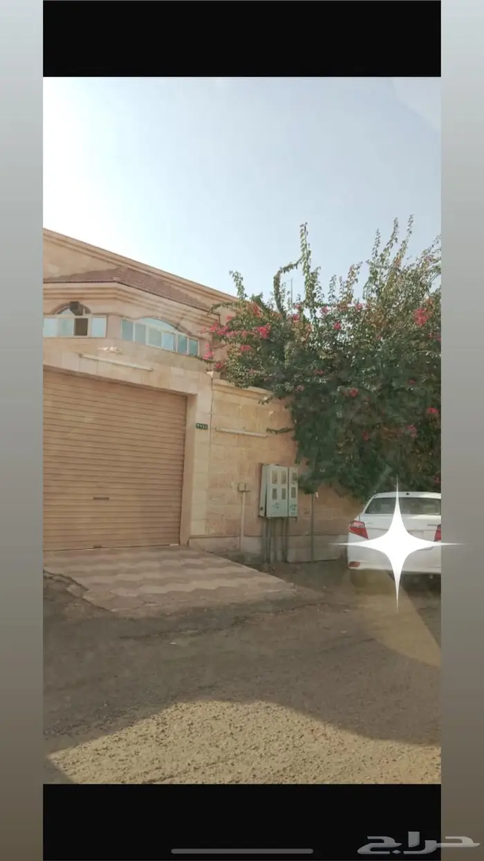 منزل دور وشقتين 2