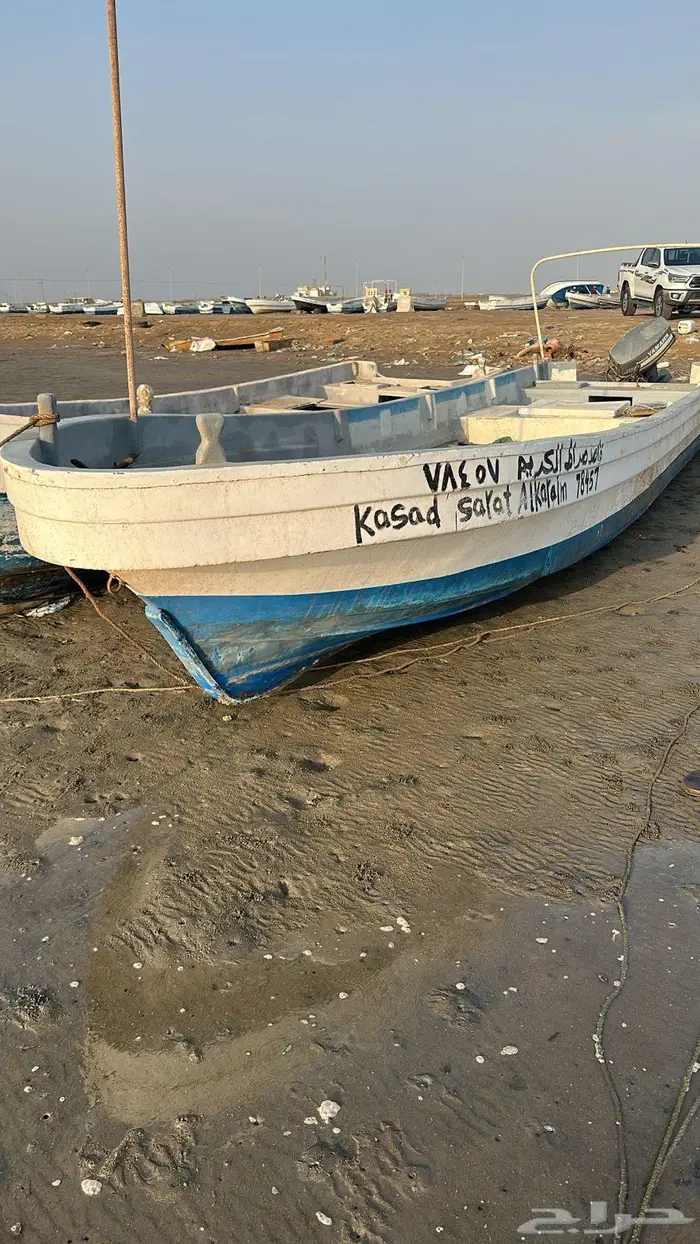 هوارى للبيع 0
