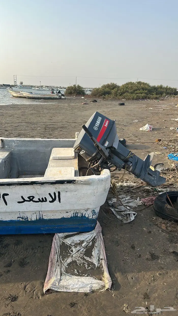 هوارى للبيع 4