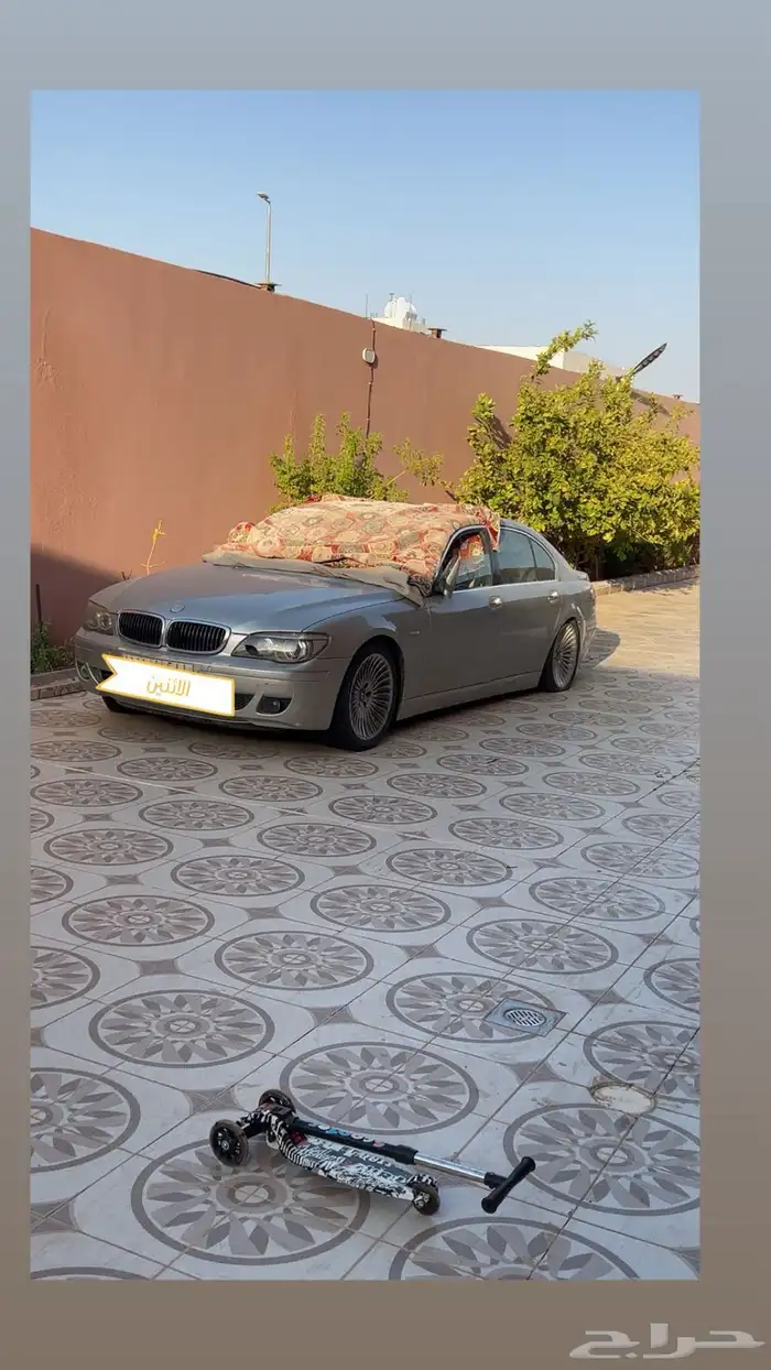 سيارة للبيع 1