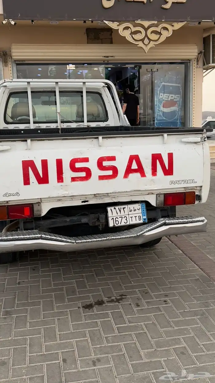 شاص نيسان ديزل 3