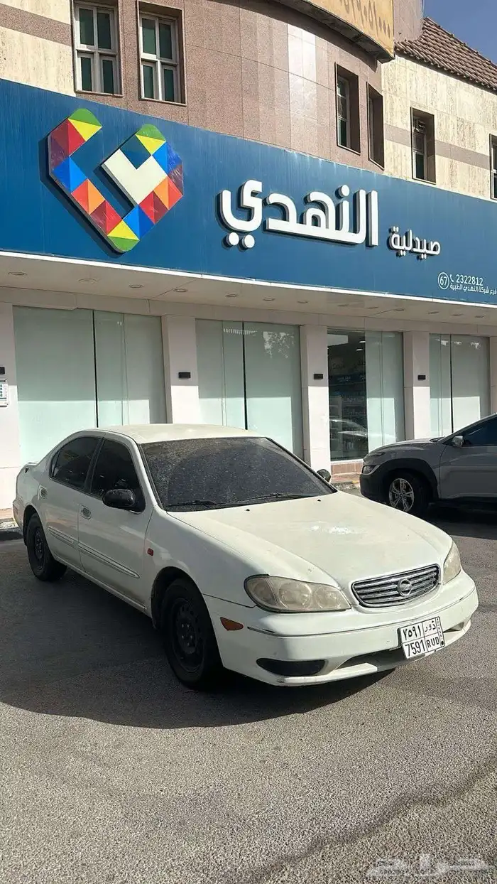 مكسيما قير عادي (انباعت) 4