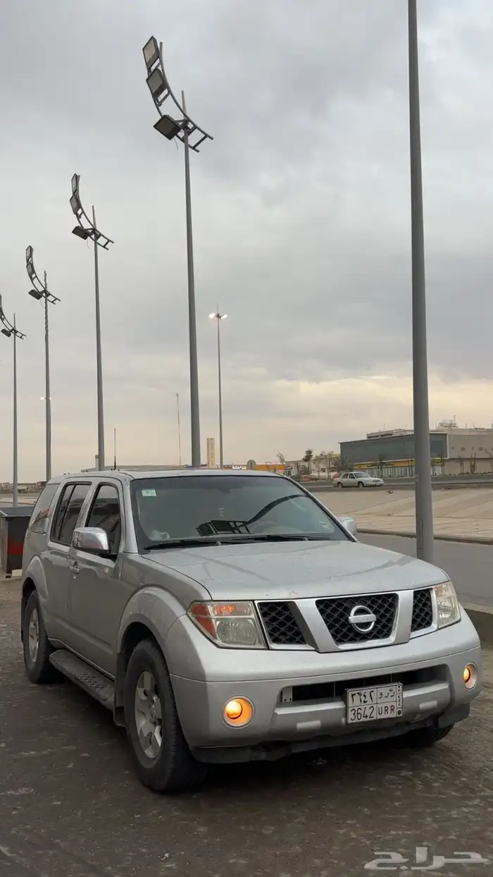 باث فندر 2007 3