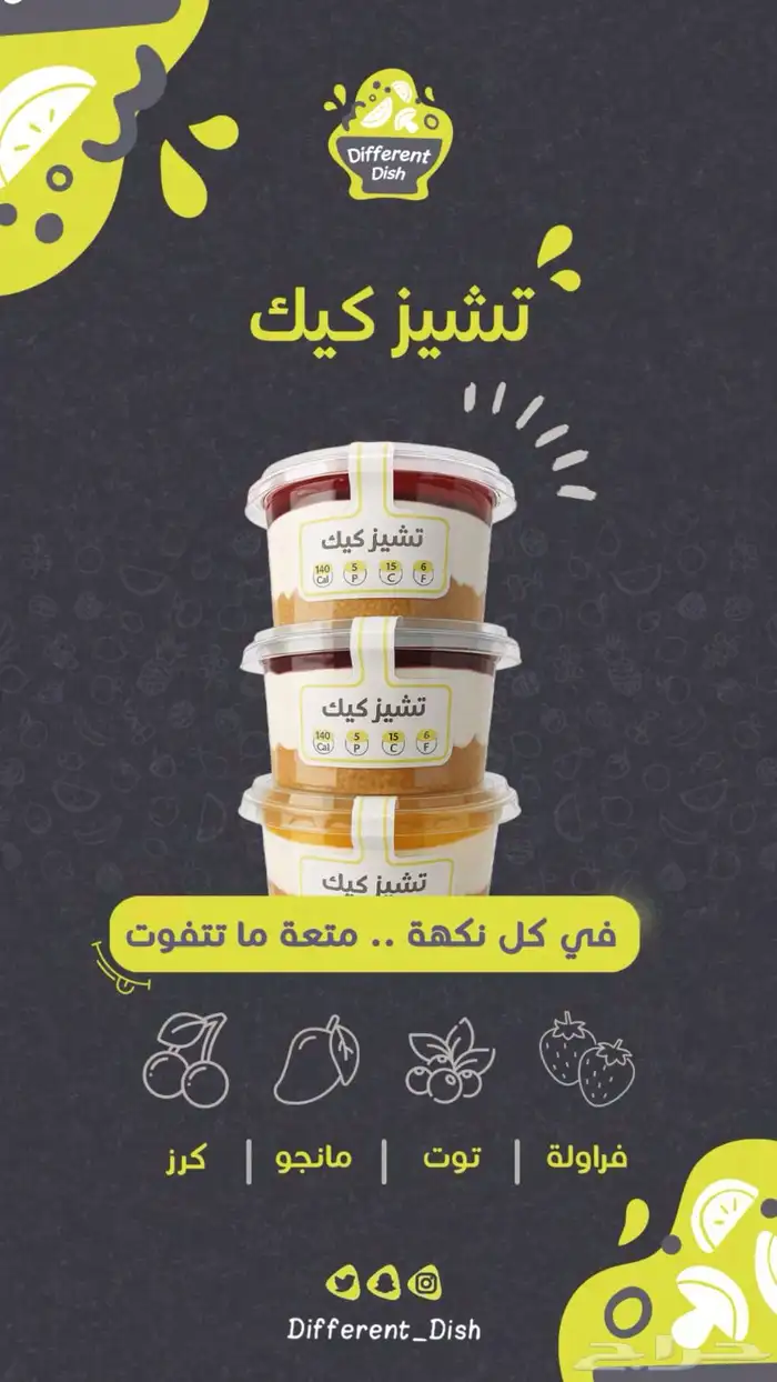 مصمم جرافيك 5