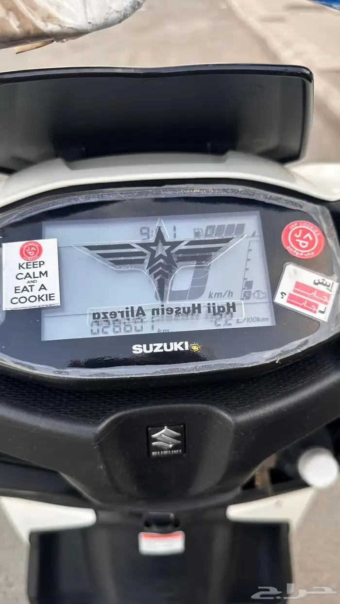 دباب عجيب افنوس 2023 10