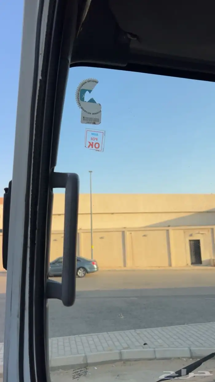 البيع دناء 2015 9