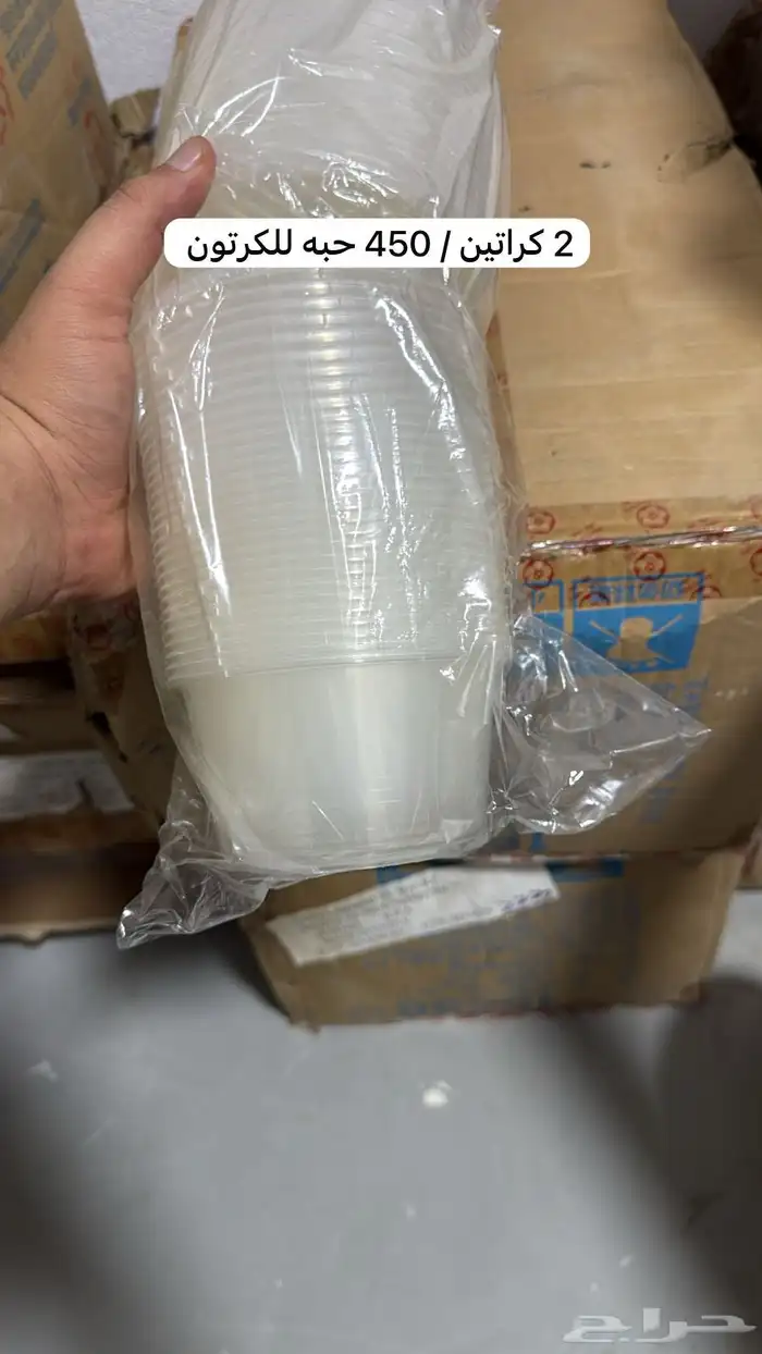 علب بلاستيك 1