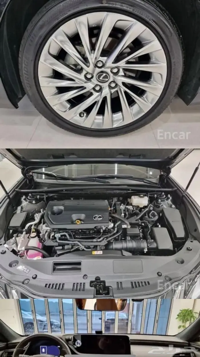 لكزس ES300h (2025)  هايبرد 7