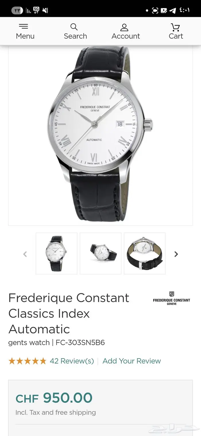 ساعة فريدريك كونستانت Frederique Constant 0