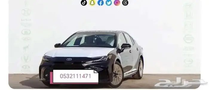 تويوتا كامري LE هايبرد اسود لوحات 2025 0