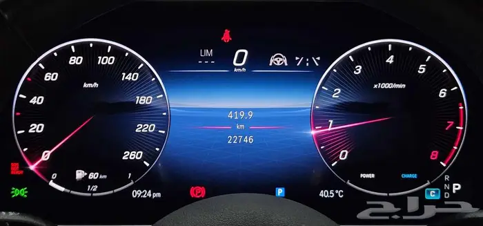 مرسيدس C300 .. 2023 36