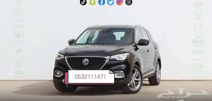 ام جي MG HS فل كامل 2021 0
