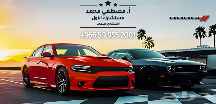 نيسان باترول سلندر V6 تيتانيوم 2025 اقساط وكاش وارد بترومين 25