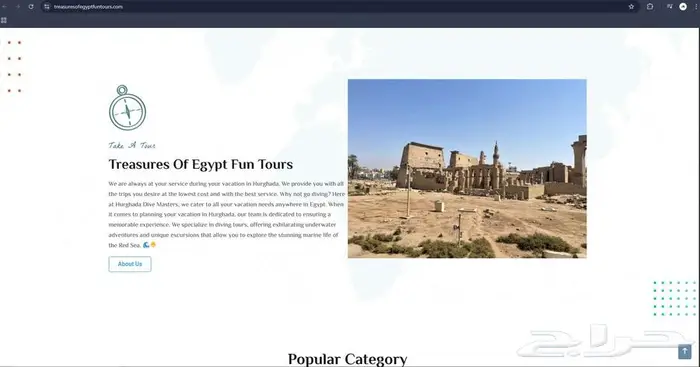 مصمم مواقع ويب و جرافيك 2