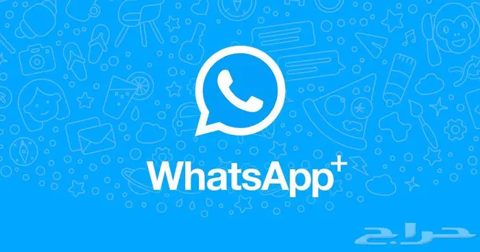 جهاز سامسونق بخاصية تغيير الموقع 2